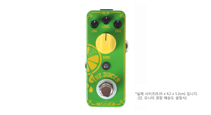 Welcome to Muztek Music Supply
